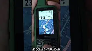 Garmin GPSmap 67 БОЕВЫЕ настройки❗