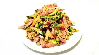 Не надо варить! Салат из колбасы на скорую руку - невероятно вкусный. Салаты на праздничный стол