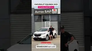 Цена на авто из Грузии 27.07.2024 