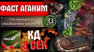 ХУК КАЖДЫЕ 3 СЕКУНДЫ! ИМБА ПУДЖ ВЫХОДИТ НА ОХОТУ - PUDGE DOTA 2