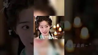 #长乐曲