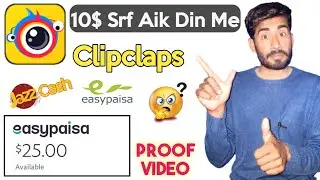 How to earn money in clipclaps fast 2021 - clipclaps redeem code 2020 free - Clipclaps Redeem Code