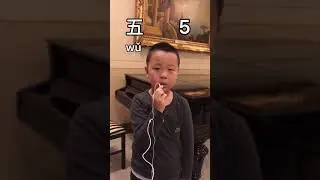 Считаем от 1 до 10 по-китайски