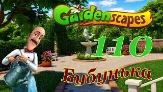 GardenScapes 110 Level Walkthrough