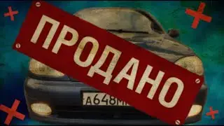 Я БОЛЬШЕ НЕ ОПЕР!Проект 