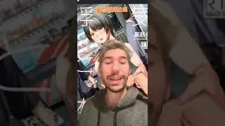 UN HENTAI NTR REMPLIE D’AMOUR