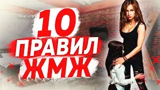 Как происходит секс жмж. Третья в постели. Секс с двумя девушками