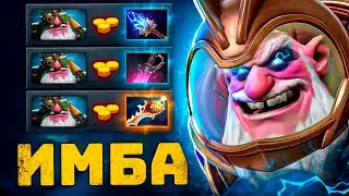 ИМБА БИЛД на СНАЙПЕРА от ПРО 🔥