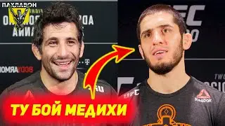 Бенеил Дариуш гуфт ки чи гуна Ислам Махачевро шикаст медиха | Разбор байни Мовсар ва Топури | Хабиб