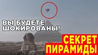 ПРОИЗОШЛО НЕВООБРАЗИМОЕ! ЛЮДЕЙ ПОКИДАЕТ ДУША! ❗ СМОТРЕТЬ ВСЕМ