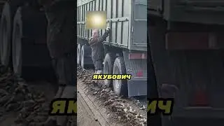 Леонид Якубович собирает свёклу 🍠👴🌾