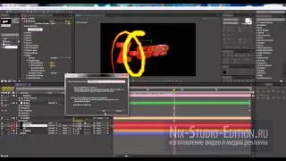Использование Z-depth канала в фильтре Trapcode Particular