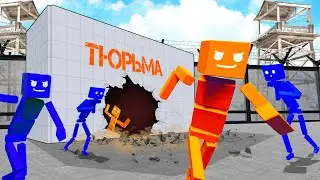 ЭКСПЕРИМЕНТ ПРОВАЛИЛСЯ! 100% САМЫЙ БЕЗУМНЫЙ ПОБЕГ ИЗ ТЮРЬМЫ! УГАР И БЕЗУМИЕ В FUN WITH RAGDOLLS