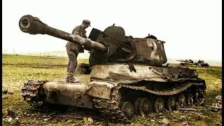 ИС-2 ПРОТИВ КОРОЛЕВСКИХ ТИГРОВ