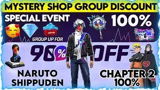 FREE FIRE GROUP DISCOUNT 90% OFF EVENT  | FREE FIRE NEXT MYSTERY SHOP | GROUP DISCOUNT EVENT
