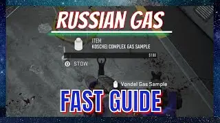 How to complete 