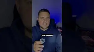 Эффективная воронка продаж / воронка продаж пример / Воронки продаж в REELS