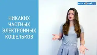 Осторожно: мошенники подделывают еОСАГО. Как не дать себя обмануть?