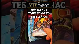 ❗Мы на ☘️ ДЗЕН  🎬 Rutube 👇 в описани 