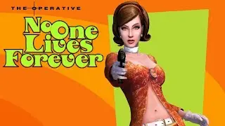 The Operative: No One Lives Forever - Начало пути