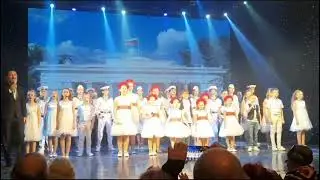 День гимна Города-Героя Севастополя 2023