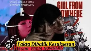 LAGI VIRAL‼️ 5 Fakta Menarik Film Girl from Nowhere
🖤🔥