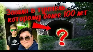 Загадочный холм с историей ✝ A mysterious hill with a history