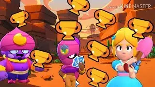 Качаю своих новых бравлеров!!! Бравл Старс/Brawl Stars