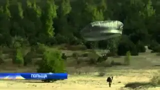 Учения НАТО: Американские и канадские десантники тре...