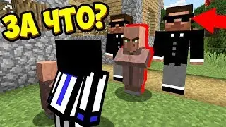 ЗЛОЙ МЭР ЖИТЕЛЬ НАНЯЛ ОХРАНУ, ДЛЯ ЧЕГО ОНА ЕМУ? ЧЕГО ОН ИСПУГАЛСЯ? ДЕРЕВНЯ ЖИТЕЛЕЙ В МАЙНКРАФТ