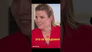 «Развод и 3% ВВП за поцелуй», - флирт Мелании Трамп и Трюдо 