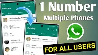 How To Use Whatsapp In Two Phones With One Number | How To Use Whatsapp In Two Phones 2023