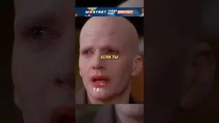 Хулиган не ожидал такого от этого парня 😱 