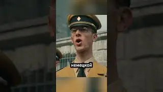 Еврей в нацистской форме: правда, которую никто не знал 