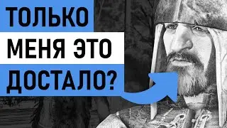 САМЫЕ МУЧИТЕЛЬНЫЕ ИГРОВЫЕ КЛИШЕ