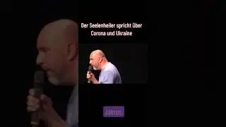 Serdar Somuncu live auf YouTube