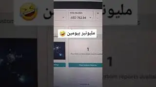 البيع على امازون في دقيقة 