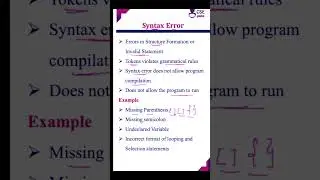 Syntax Error | Compiler Design #cseguru #compiler_design #compiler #syntaxerror #syntax #cdshorts