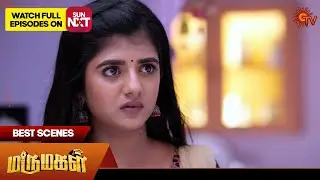 Marumagal - Best Scenes | 15 June 2024 | Tamil Serial | Sun TV