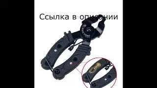 Съемник для снятия цепи велосипеда с АлиЭкспресс