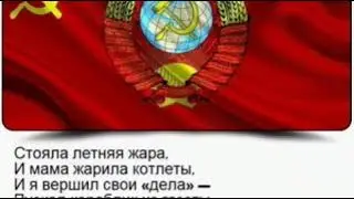 А в ответ Тишина.