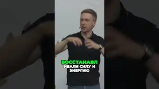 Идеальная обстановка для продуктивности и мужской харизмы