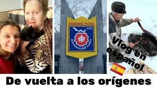 Влог на испанском языке. Rusia. De dónde soy? Mi ciudad en los montes Urales. Visita sorpresa.