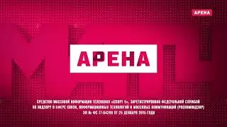 Выход с профилактики (Матч! Арена HD, 19.04.2021)