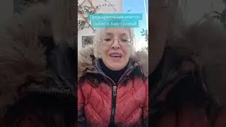 Предварительный отчет по самолету Баку-Грозный  