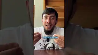 Как не потерять деньги в бизнесе #бизнес #деньги