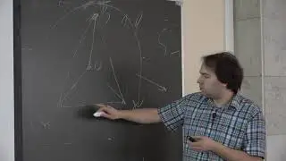 Фролов В. А. - Компьютерная графика - Трассировка лучей
