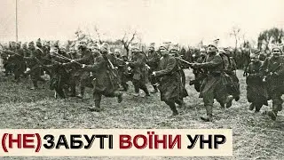 Слідами Армії УНР. Як ми повертали із забуття героїв Української Народної Республіки