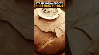 Удивительный клад. Где и как искать клады?