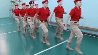 Строевая подготовка, 8 9 классы Васьково, камера 1